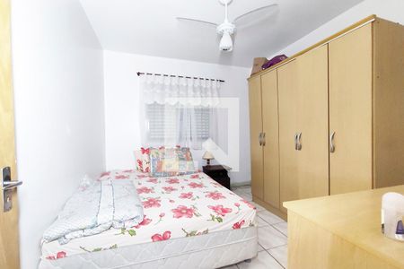 Apartamento à venda com 58m², 2 quartos e 1 vagaQuarto 2