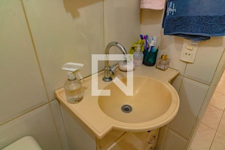 Apartamento à venda com 52m², 2 quartos e 1 vagaBanheiro