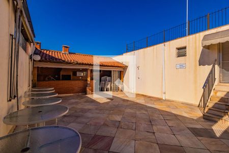 Apartamento à venda com 52m², 2 quartos e 1 vagaÁrea comum