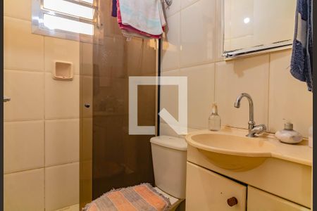 Apartamento à venda com 52m², 2 quartos e 1 vagaBanheiro