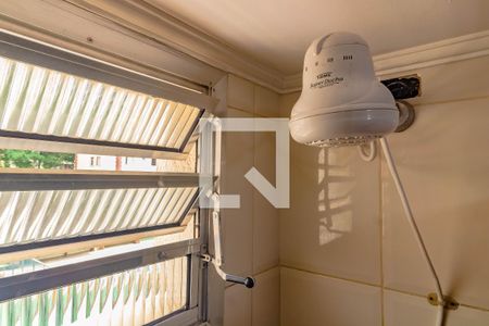 Apartamento à venda com 52m², 2 quartos e 1 vagaBanheiro