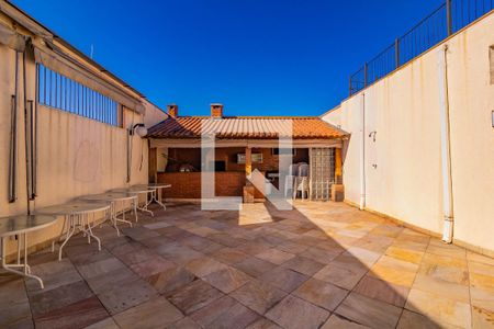 Apartamento à venda com 52m², 2 quartos e 1 vagaÁrea comum