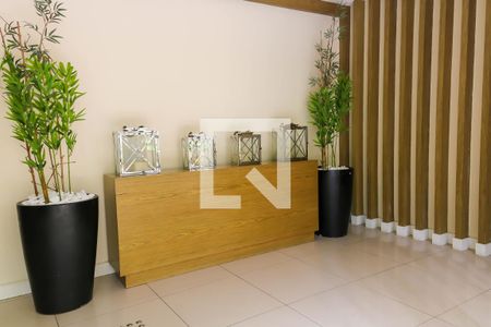 Apartamento para alugar com 52m², 2 quartos e 1 vagaPortaria