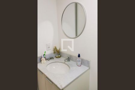 Apartamento para alugar com 52m², 2 quartos e 1 vagaBanheiro do Quarto Suíte