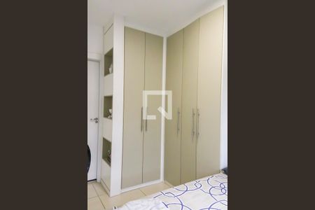 Apartamento para alugar com 52m², 2 quartos e 1 vagaQuarto Suíte