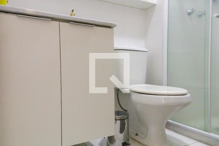 Apartamento para alugar com 52m², 2 quartos e 1 vagaBanheiro Social