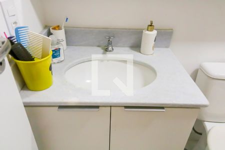 Apartamento para alugar com 52m², 2 quartos e 1 vagaBanheiro Social