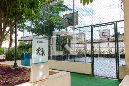 Apartamento para alugar com 52m², 2 quartos e 1 vagaÁrea comum 