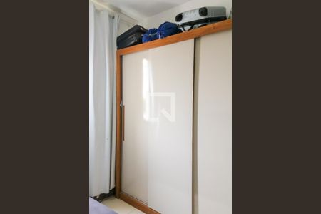 Apartamento para alugar com 52m², 2 quartos e 1 vagaQuarto 2