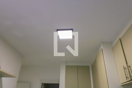 Apartamento para alugar com 52m², 2 quartos e 1 vagaQuarto Suíte