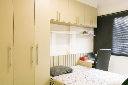 Apartamento para alugar com 52m², 2 quartos e 1 vagaQuarto Suíte