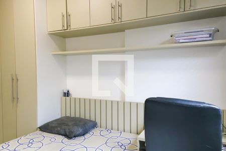 Apartamento para alugar com 52m², 2 quartos e 1 vagaQuarto Suíte
