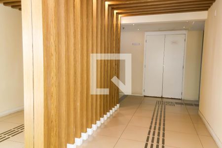 Apartamento para alugar com 52m², 2 quartos e 1 vagaPortaria