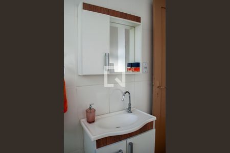 Apartamento à venda com 91m², 3 quartos e sem vagaBanheiro