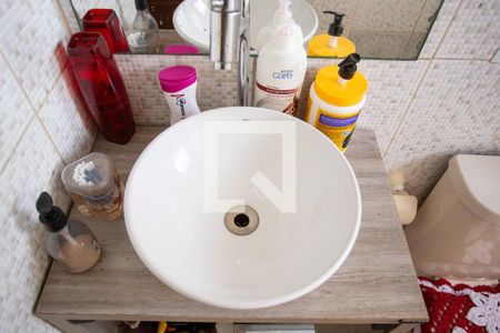 Apartamento à venda com 45m², 2 quartos e 1 vagaBanheiro