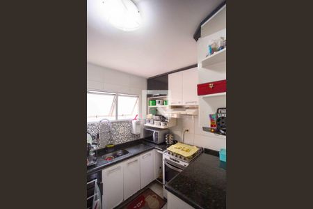 Apartamento à venda com 45m², 2 quartos e 1 vagaCozinha