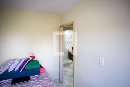 Apartamento à venda com 45m², 2 quartos e 1 vagaQuarto 2