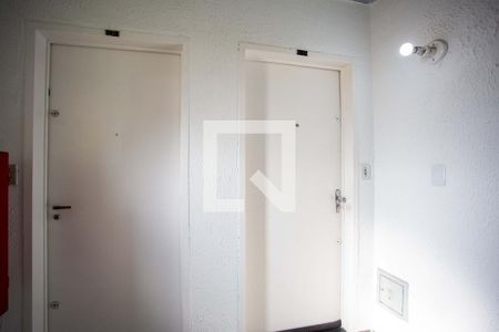 Apartamento à venda com 45m², 2 quartos e 1 vagaHall de entrada