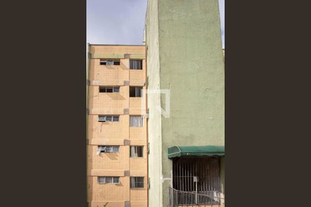 Apartamento à venda com 45m², 2 quartos e 1 vagaFachada do bloco