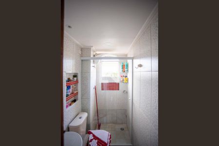 Apartamento à venda com 45m², 2 quartos e 1 vagaBanheiro