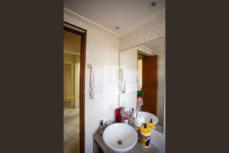 Apartamento à venda com 45m², 2 quartos e 1 vagaBanheiro