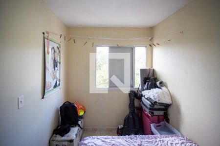 Apartamento à venda com 45m², 2 quartos e 1 vagaQuarto 2