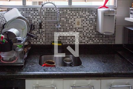 Apartamento à venda com 45m², 2 quartos e 1 vagaCozinha