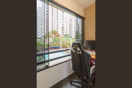 Apartamento à venda com 60m², 1 quarto e 1 vagaQuarto