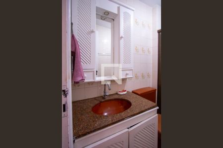 Apartamento à venda com 75m², 2 quartos e 1 vaga Apartamento à venda com 75m², 2 quartos e 1 vagaBanheiro Social