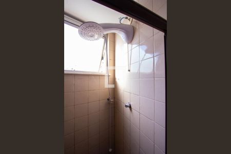 Apartamento à venda com 75m², 2 quartos e 1 vaga Apartamento à venda com 75m², 2 quartos e 1 vagaBanheiro da Suíte