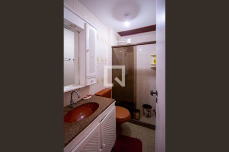 Apartamento à venda com 75m², 2 quartos e 1 vaga Apartamento à venda com 75m², 2 quartos e 1 vagaBanheiro Social