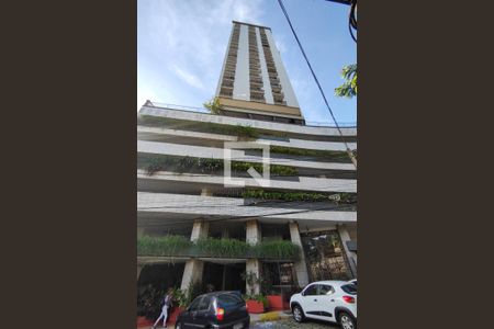 Apartamento à venda com 75m², 2 quartos e 1 vaga Apartamento à venda com 75m², 2 quartos e 1 vagaFachada do Prédio