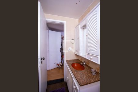 Apartamento à venda com 75m², 2 quartos e 1 vaga Apartamento à venda com 75m², 2 quartos e 1 vagaBanheiro da Suíte