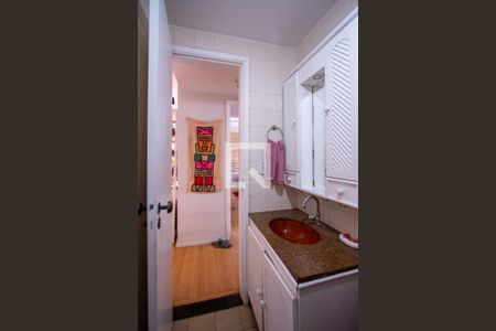 Apartamento à venda com 75m², 2 quartos e 1 vaga Apartamento à venda com 75m², 2 quartos e 1 vagaBanheiro Social