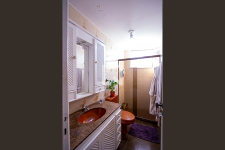 Apartamento à venda com 75m², 2 quartos e 1 vaga Apartamento à venda com 75m², 2 quartos e 1 vagaBanheiro da Suíte