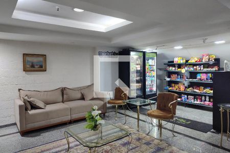 Apartamento à venda com 75m², 2 quartos e 1 vaga Apartamento à venda com 75m², 2 quartos e 1 vagaÁrea comum