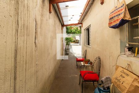 Casa à venda com 244m², 2 quartos e 1 vaga Casa à venda com 244m², 2 quartos e 1 vagaQuintal