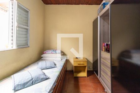 Casa à venda com 244m², 2 quartos e 1 vaga Casa à venda com 244m², 2 quartos e 1 vagaQuarto 2