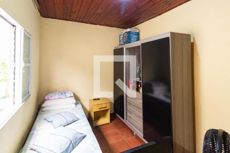 Casa à venda com 244m², 2 quartos e 1 vaga Casa à venda com 244m², 2 quartos e 1 vagaQuarto 2