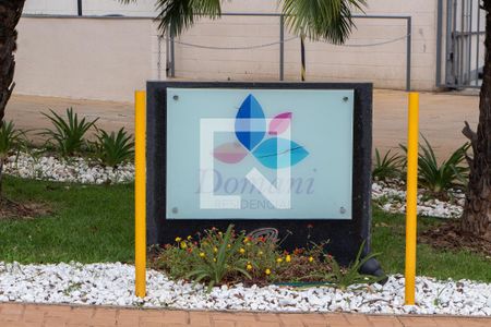 Apartamento à venda com 70m², 3 quartos e 2 vagasFACHADA DO CONDOMINIO