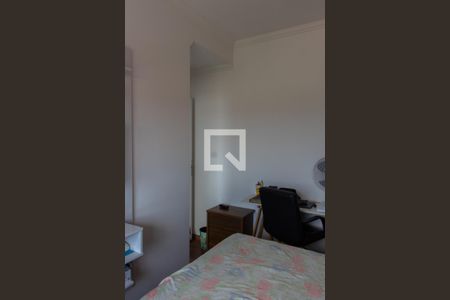 Apartamento à venda com 70m², 3 quartos e 2 vagasSUITE