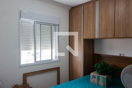 Apartamento à venda com 70m², 3 quartos e 2 vagasQUARTO 1