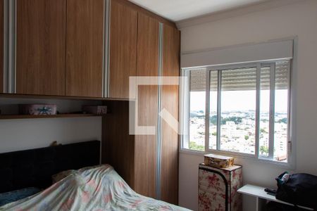 Apartamento à venda com 70m², 3 quartos e 2 vagasSUITE