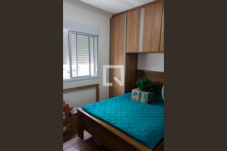 Apartamento à venda com 70m², 3 quartos e 2 vagasQUARTO 1