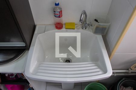 Apartamento à venda com 70m², 3 quartos e 2 vagasÁREA DE SERVIÇO