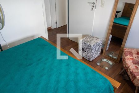 Apartamento à venda com 70m², 3 quartos e 2 vagasQUARTO 1