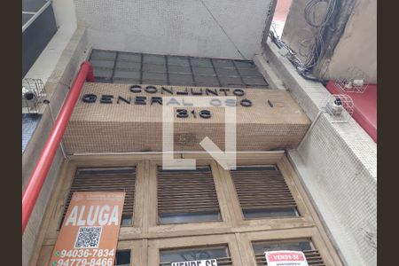 Apartamento para alugar com 50m², 1 quarto e sem vagaFachada do prédio