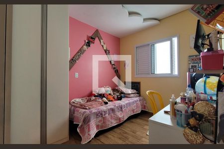 Apartamento à venda com 142m², 4 quartos e 2 vagasQuarto 2