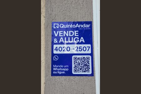 Apartamento à venda com 142m², 4 quartos e 2 vagasFachada