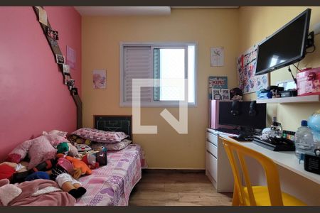 Apartamento à venda com 142m², 4 quartos e 2 vagasQuarto 2